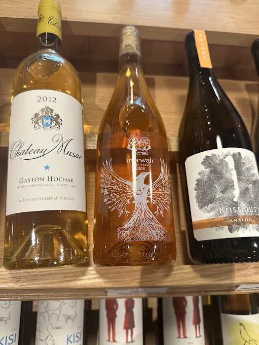 Archive Wine And Spirits 7