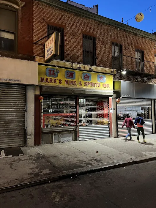 Mark's Wine & Spirits Inc. 3