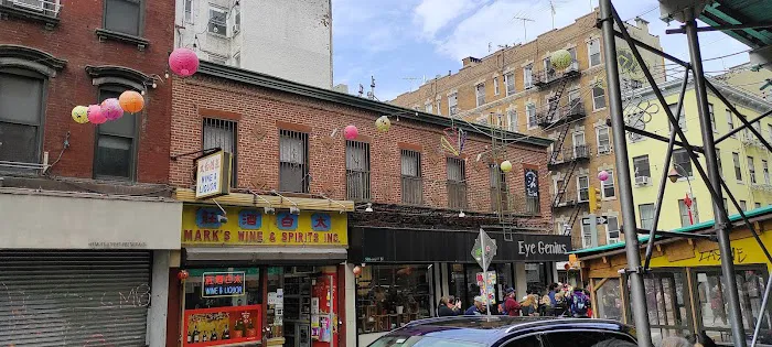 Mark's Wine & Spirits Inc. 7