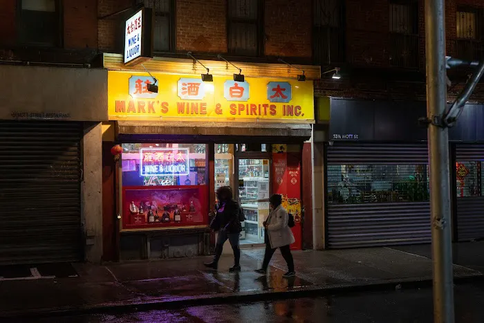 Mark's Wine & Spirits Inc. 6