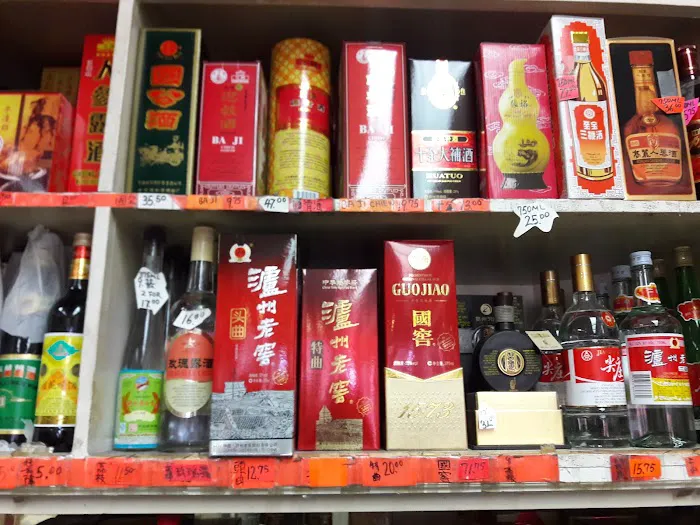Mark's Wine & Spirits Inc. 8