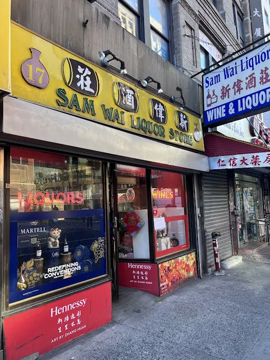 Sam Wai Liquor Store 5
