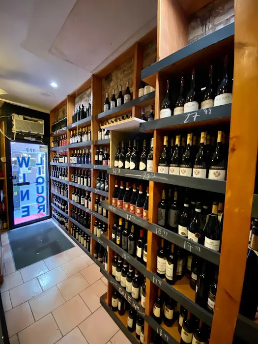 Mulberry Wine and Liquor Store 0
