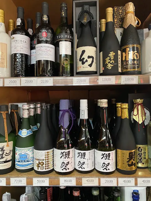 Spring Street Wine Shop 2