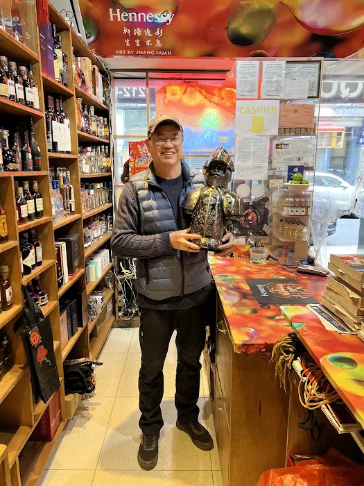 R & S 49 Liquor Corp 0