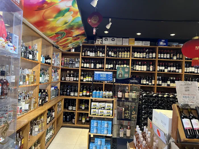 R & S 49 Liquor Corp 6