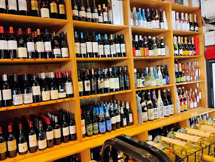 R & S 49 Liquor Corp 3