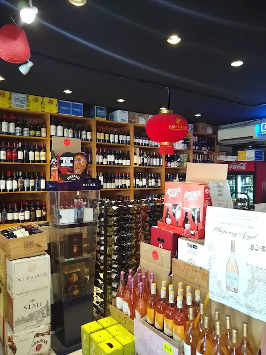 R & S 49 Liquor Corp 7