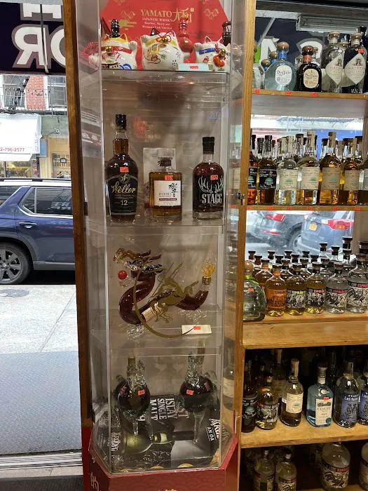 R & S 49 Liquor Corp 9