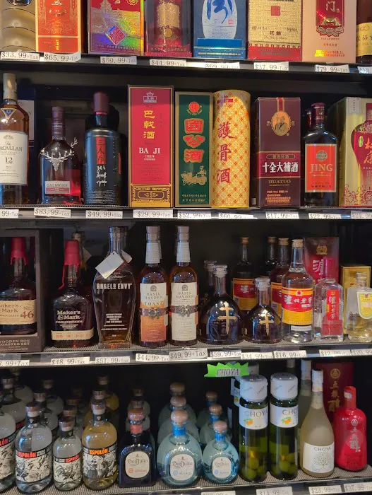 World Wine & Spirits Inc 9