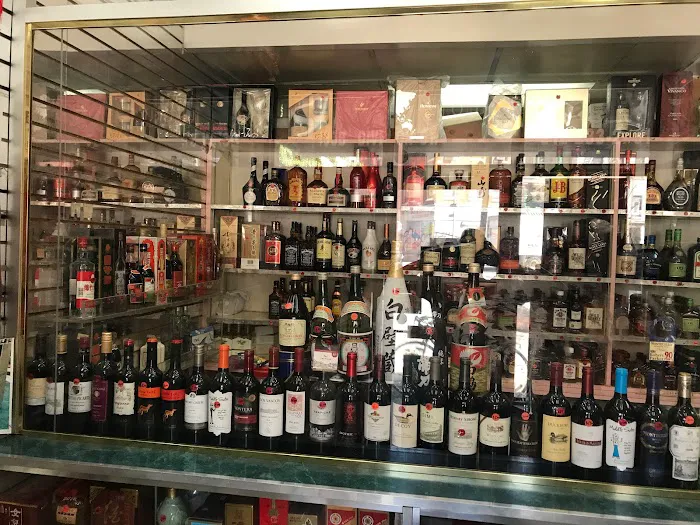 Wedding Banquet Liquor Store 1