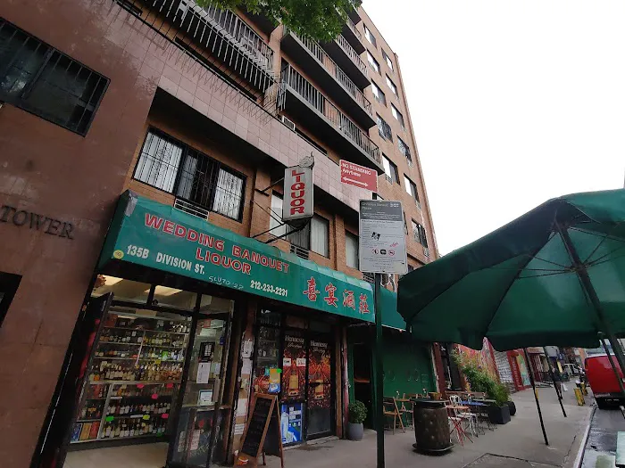Wedding Banquet Liquor Store 2
