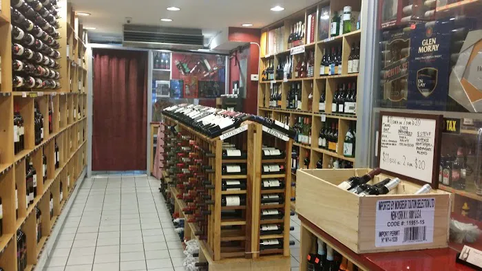 Liquors on Allen 2