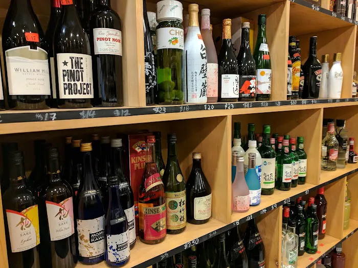 Liquors on Allen 5