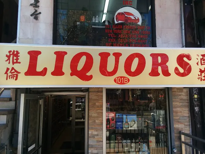Liquors on Allen 0