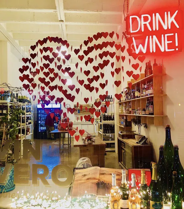 VinVero Wines & Spirits 2