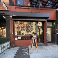Carmine Street Beers