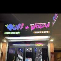 Puff N Brew