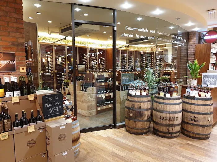 Astor Wines & Spirits 3