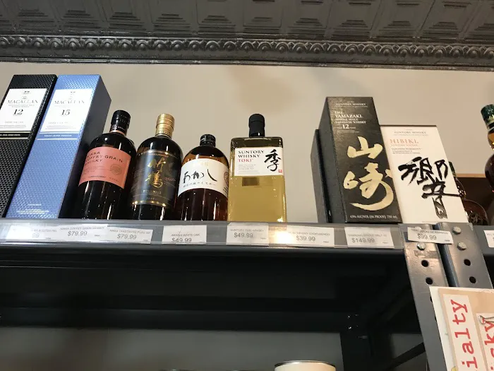 St. Marks Wine and Liquor 1