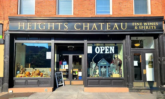 Heights Chateau Fine Wines & Spirits 7