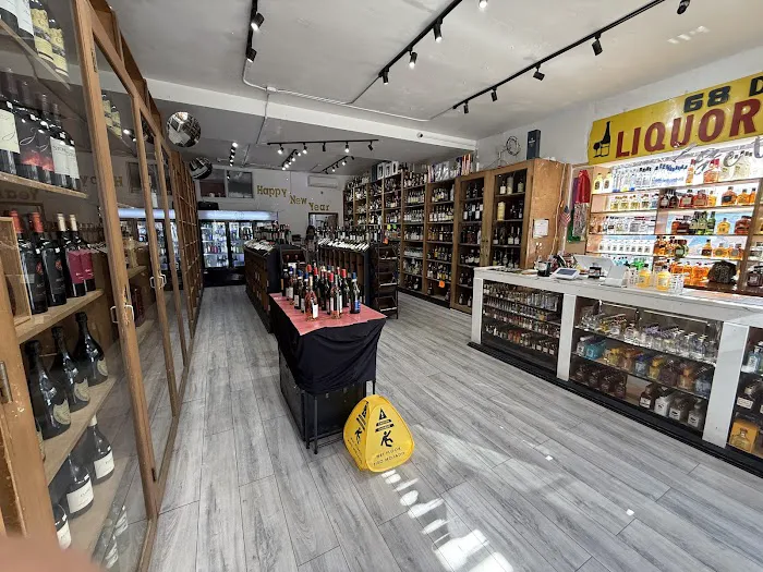 Avenue A Liquor And Wine 1