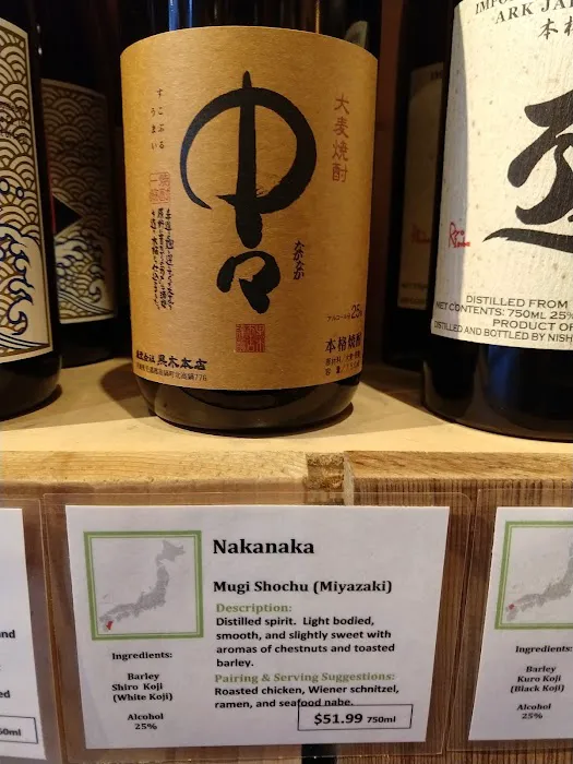 Sakaya 0