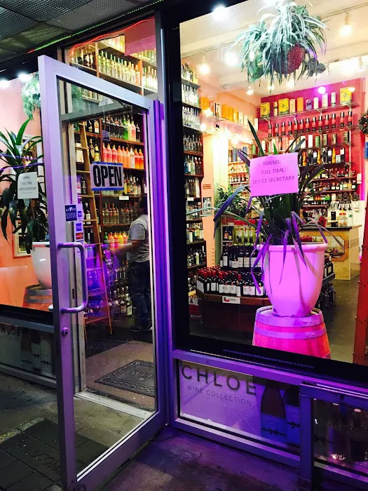 Atmi Liquor Store 0