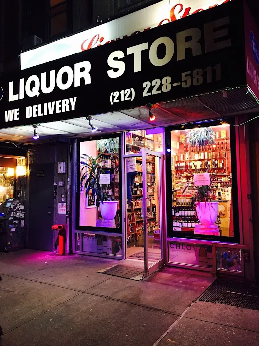 Atmi Liquor Store 1