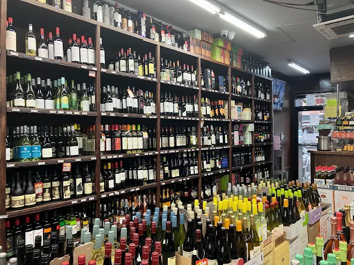 East Village Wines & Spirits 8