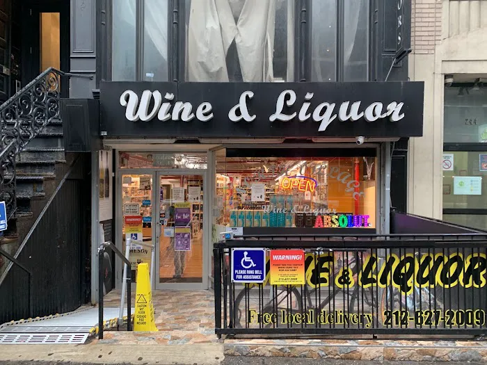 North Village Wine & Liquor 7