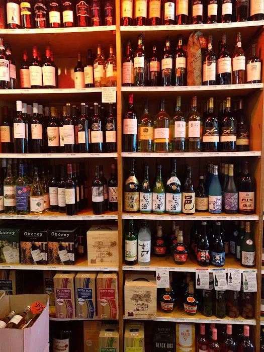 Scotto's Wine Cellar 2