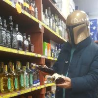 149 Liquor Store