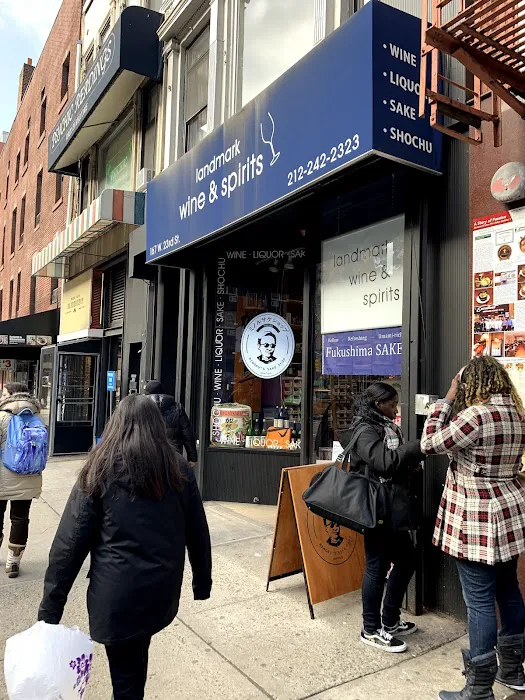 Landmark Wine & Spirits + Minoru's Sake Shop 1