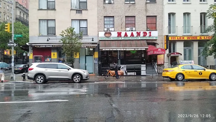 111 Lex Liquors and Wine 3