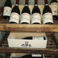 Grapeshot Wine & Spirits