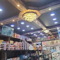 Smoke shop and beer