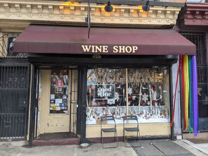 Good Wine 0
