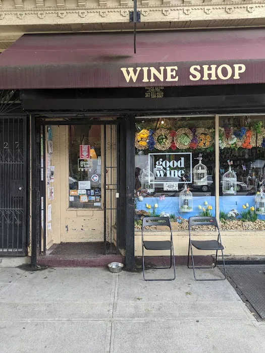 Good Wine 1
