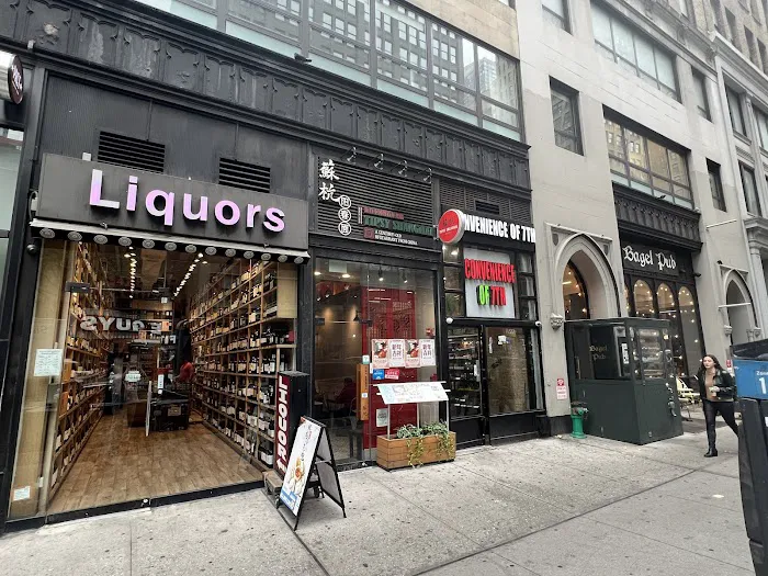 Madison Square Grapes 8
