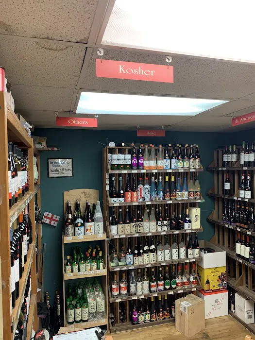 Windsor Wine Shop 7