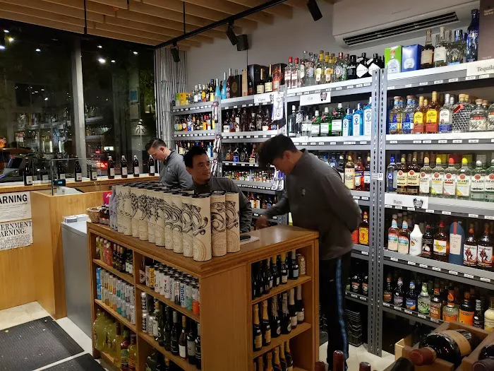 House of Wine & Liquor 7