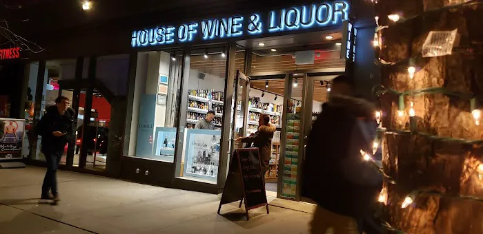 House of Wine & Liquor 1