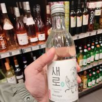 Epic Spirits Inc