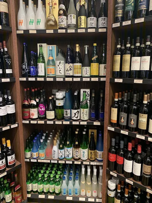 The Manhattan Wine Shop 7