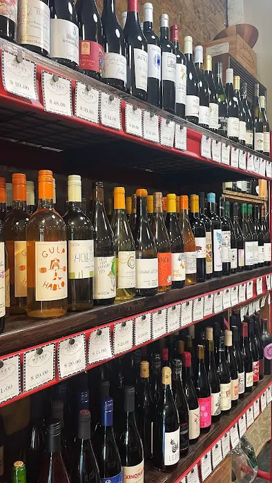 The Winey Neighbor 5