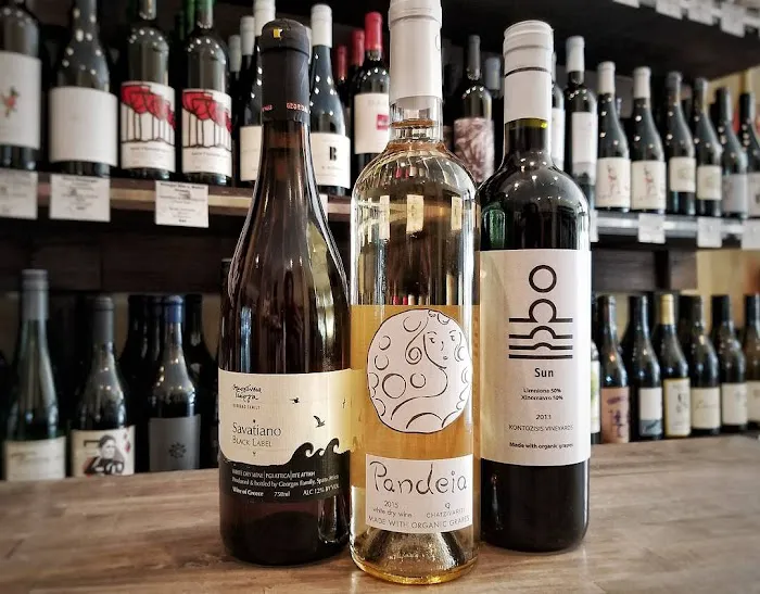 Atlas Wine Merchants 8
