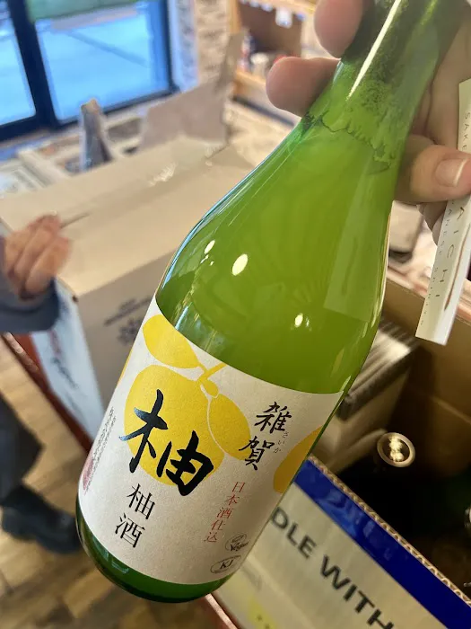 Kuraichi 8