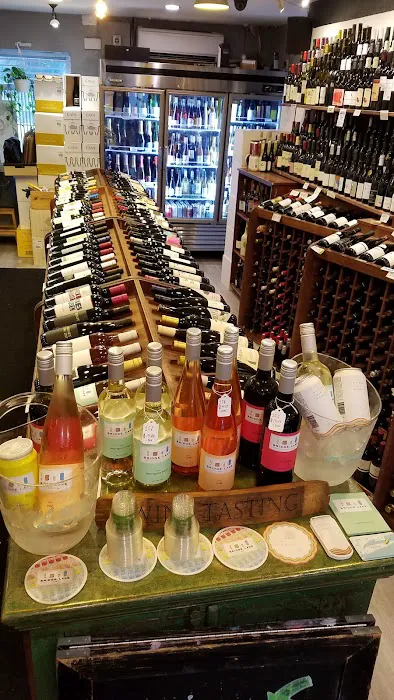 Bedford Bottle Shoppe 0