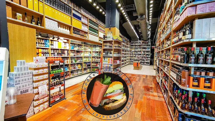 West 42nd Wine and Spirits 5